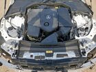 2024 Mercedes-benz Cle 300 4matic White vin: W1KMJ4HB4RF044708