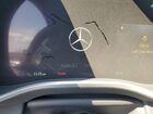 2024 Mercedes-benz Amg Gt 55 Синий vin: W1KRJ8AB5RF001034