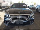 2020 Mercedes-benz S 560   Black vin: W1KUG8DB7LA531532