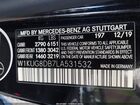 2020 Mercedes-benz S 560   Black vin: W1KUG8DB7LA531532