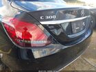 2021 Mercedes-benz C 300 4matic Black vin: W1KWF8EB1MR614659