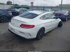 2021 Mercedes-benz Amg C 43 4matic White vin: W1KWJ6EB5MG071928