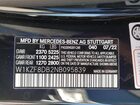 2022 Mercedes-benz E 350 Black vin: W1KZF8DB2NB095839