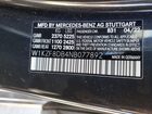 2022 Mercedes-benz E 350 Черный vin: W1KZF8DB4NB077892