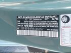 2023 Mercedes-benz E 350   Green vin: W1KZF8DB8PB164357