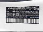 2023 Mercedes-benz E 350 4matic Белый vin: W1KZF8EB0PB184374