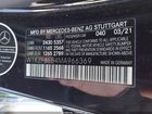 2021 Mercedes-benz E 350 4matic Black vin: W1KZF8EB4MA966369