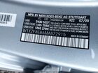 2021 Mercedes-benz E 350 4matic Silver vin: W1KZF8EB6MA872915