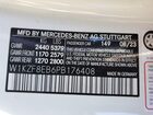2023 Mercedes-benz E 350 4matic White vin: W1KZF8EB6PB176408