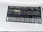 2022 Mercedes-benz E 350 4matic Белый vin: W1KZF8EB7NB025428