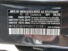 2022 Mercedes-benz E 350 4matic Серый vin: W1KZF8EB9NB073254 2022 Mercedes-benz E 350 4matic Серый vin: W1KZF8EB9NB073254