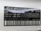 2020 Mercedes-benz E 350 4matic White vin: W1KZF8EBXLA810206