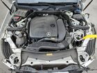 2020 Mercedes-benz E 350 4matic White vin: W1KZF8EBXLA810206