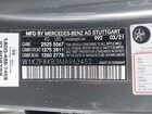 2021 Mercedes-benz Amg E 63 S 4matic+ Gray vin: W1KZF8KB3MA963452