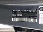 2021 Mercedes-benz Amg E 63 S 4matic+ Серый vin: W1KZH8KB1MA956879