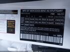 2022 Mercedes-benz Amg Glc 43 4matic Белый vin: W1N0G6EB3NV331098