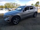 2021 Mercedes-benz Glc 300 4matic Silver vin: W1N0G8EB1MF871604