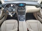 2022 Mercedes-benz Glc 300 4matic Gray vin: W1N0G8EB2NV329077