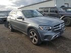 2022 Mercedes-benz Glc 300 4matic Gray vin: W1N0G8EB2NV329077