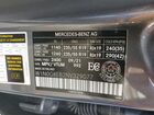 2022 Mercedes-benz Glc 300 4matic Gray vin: W1N0G8EB2NV329077