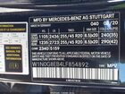 2020 Mercedes-benz Glc 300 4matic Black vin: W1N0G8EB4LF854892