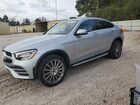 2021 Mercedes-benz Glc Coupe 300 4matic Silver vin: W1N0J8EB0MG005906