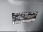 2024 Mercedes-benz Glb 250 4matic Серебряный vin: W1N4M4HB5RW356062