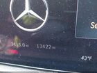 2024 Mercedes-benz Glb 250 4matic Серебряный vin: W1N4M4HB5RW356062