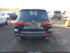 2023 Mercedes-benz Glb 250 4matic Черный vin: W1N4M4HB7PW322573
