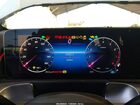 2024 Mercedes-benz Glb 250 4matic Белый vin: W1N4M4HB8RW371154