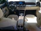 2023 Mercedes-benz Eqb 300 4matic Белый vin: W1N9M0KB0PN056519