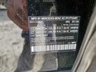2024 Mercedes-benz Eqb 300 4matic Черный vin: W1N9M0KB5RN101411