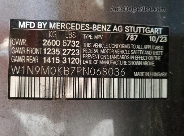W1N9M0KB7PN068036 2023 MERCEDES-BENZ EQB Серый Вид подкапотного пространства