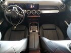 2023 Mercedes-benz Eqb 300 4matic Серый vin: W1N9M0KB7PN068036