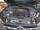 2023 Mercedes-benz Glc 300 4matic Suv Серый vin: W1NKM4HB4PU030057
