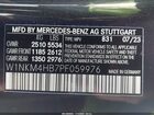 2023 Mercedes-benz Glc 300 4matic Suv Серый vin: W1NKM4HB7PF059976