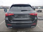 2023 Mercedes-benz Glc 300 4matic Suv Серый vin: W1NKM4HB7PF059976