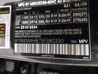2025 Mercedes-benz Glc 300 4matic Suv Gray vin: W1NKM4HB7SF380330