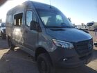 2025 Mercedes-benz Sprinter 2500 Серый vin: W1W4NBVY7ST219735