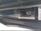 2022 Mercedes-benz Metris   Синий vin: W1YV0CEY2N3977194