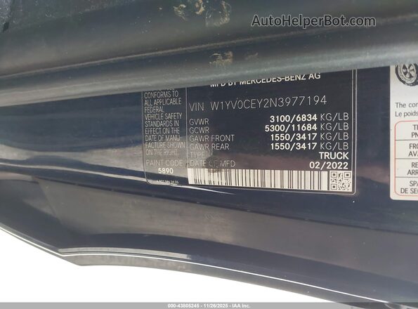 W1YV0CEY2N3977194 2022 MERCEDES-BENZ METRIS Синий Вид подкапотного пространства