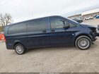 2022 Mercedes-benz Metris   Синий vin: W1YV0CEY2N3977194