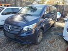 2022 Mercedes-benz Metris Blue vin: W1YV0CEY4N3977097