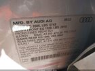 2023 Audi Sq5 Sportback Premium Plus Tfsi Quattro Tiptronic Серебряный vin: WA124AFY4P2013343