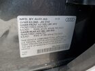 2025 Audi Sq5 Sportback Premium Plus Gray vin: WA124AFY8S2056611