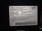 2025 Audi Q6 E-tron Premium Plus Quattro Black vin: WA124BGF7SA066443