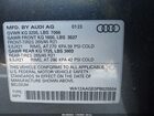 2023 Audi E-tron Sportback Premium Plus S Line Quattro Серый vin: WA12AAGE0PB025504