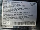 2022 Audi Q4 E-tron Sportback Prem Plus S Line Черный vin: WA132BFZ6NP016558