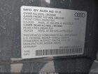 2025 Audi Q6 E-tron Prestige Quattro Серый vin: WA134BGF6SA044177