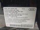 2023 Audi E-tron Sportback Prestige S Line Quattro Черный vin: WA13ABGE2PB014918